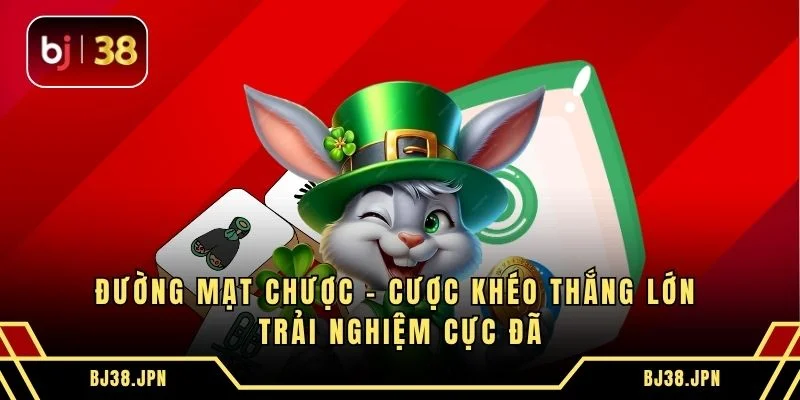 Đường Mạt Chược